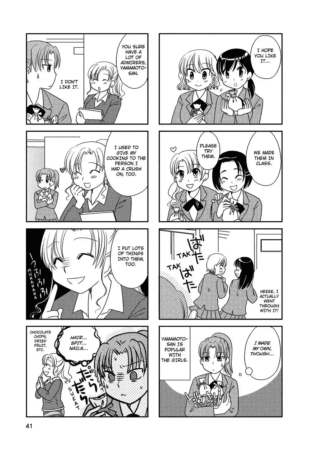 Morita-san wa Mukuchi Chapter 43 4